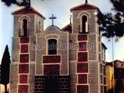 Mula Antigua serie-2